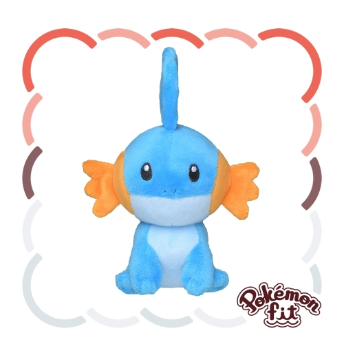 Pokémon Fit Mudkip — Pelúcia Pokémon Center