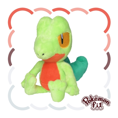 Pokémon Fit Treecko — Pelúcia Pokémon Center