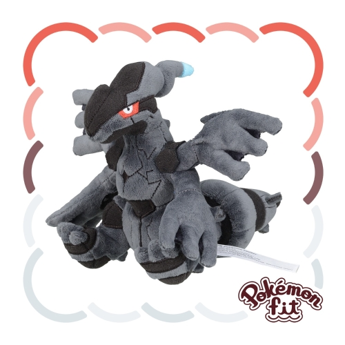 Pokémon Fit Zekrom — Pelúcia Pokémon Center