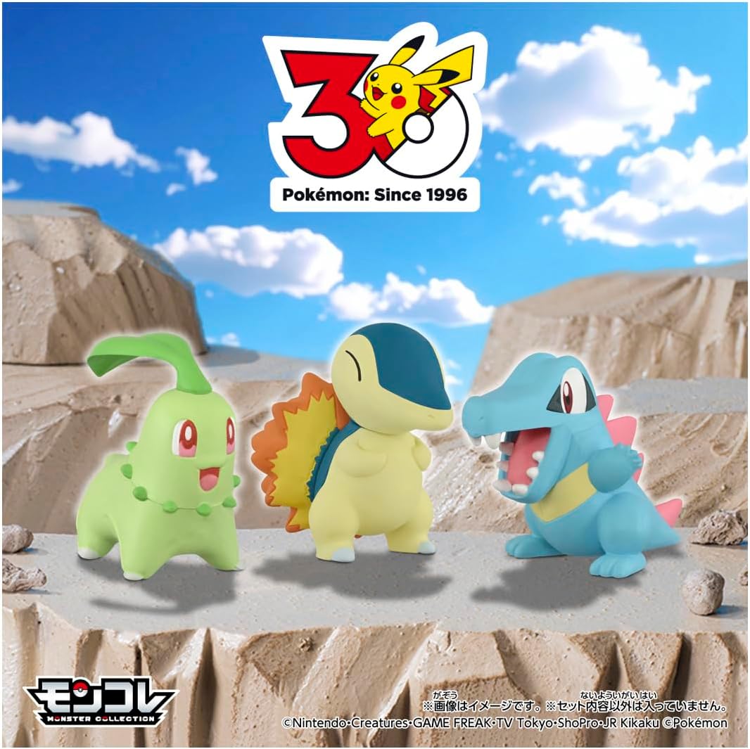 Takara Tomy Pokemon 30th Anniversary Set - Johto