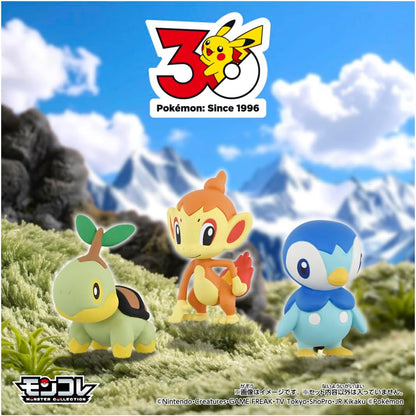 Takara Tomy Pokemon 30th Anniversary Set - Shin