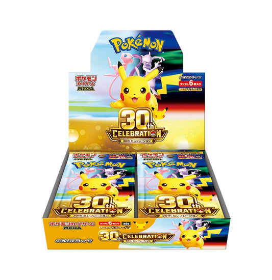 Pré Order - Pokemon Card Game "30th CELEBRATION" Box