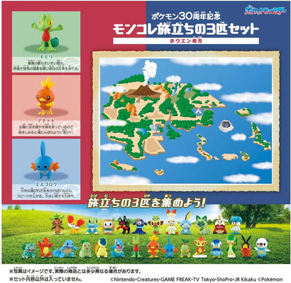 Takara Tomy Pokemon 30th Anniversary Set - Hoenn