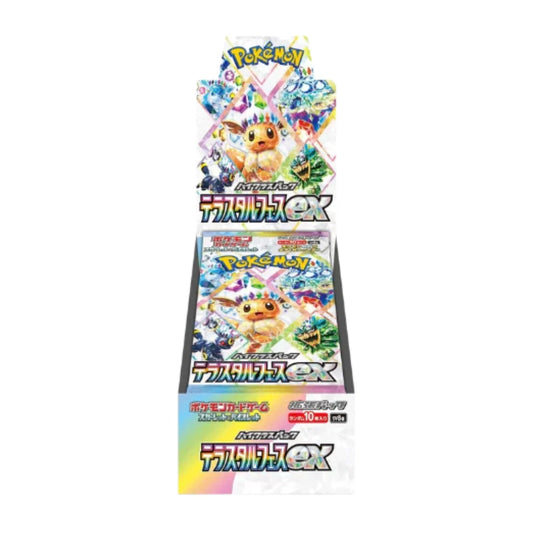 Pokemon Card Game "Terastal Festival ex" Box