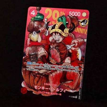 One Piece Card Game: Monkey D. Luffy P-159 (Meat Luffy)