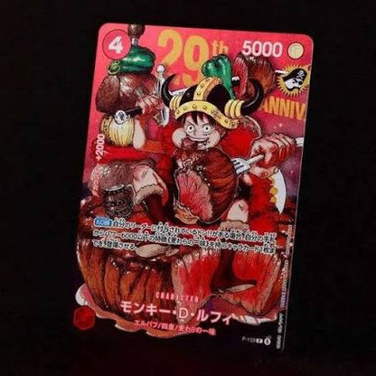 One Piece Card Game: Monkey D. Luffy P-159 (Meat Luffy)