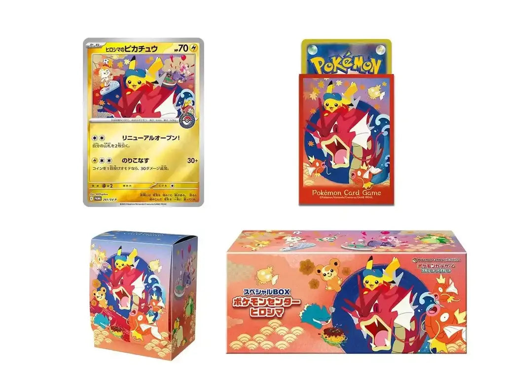 Pokemon Card Game Box Especial Hiroshima