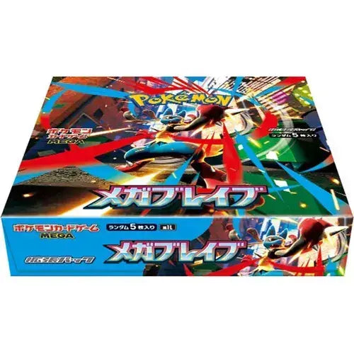 Pokemon Card Game "Mega Brave" Box