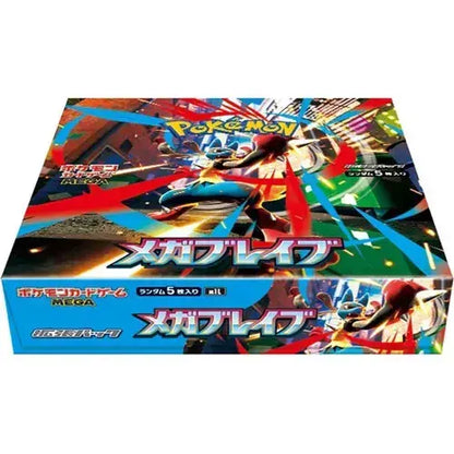 Pokemon Card Game "Mega Brave" Box