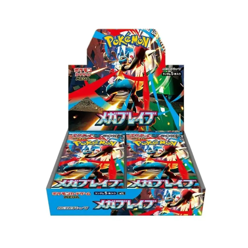 Pokemon Card Game "Mega Brave" Box