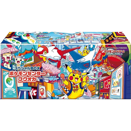 Pokemon Card Game Box Especial Fukuoka
