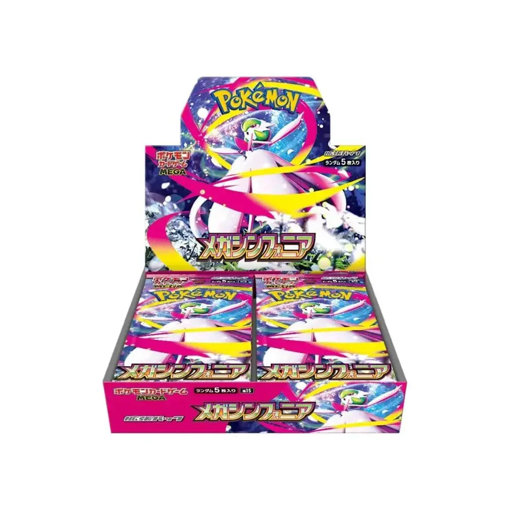Pokemon Card Game Mega Symphonia Box